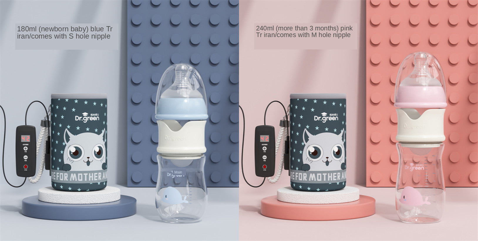 Newborn Baby Charging Smart Digital Display Thermal Insulation Bottle