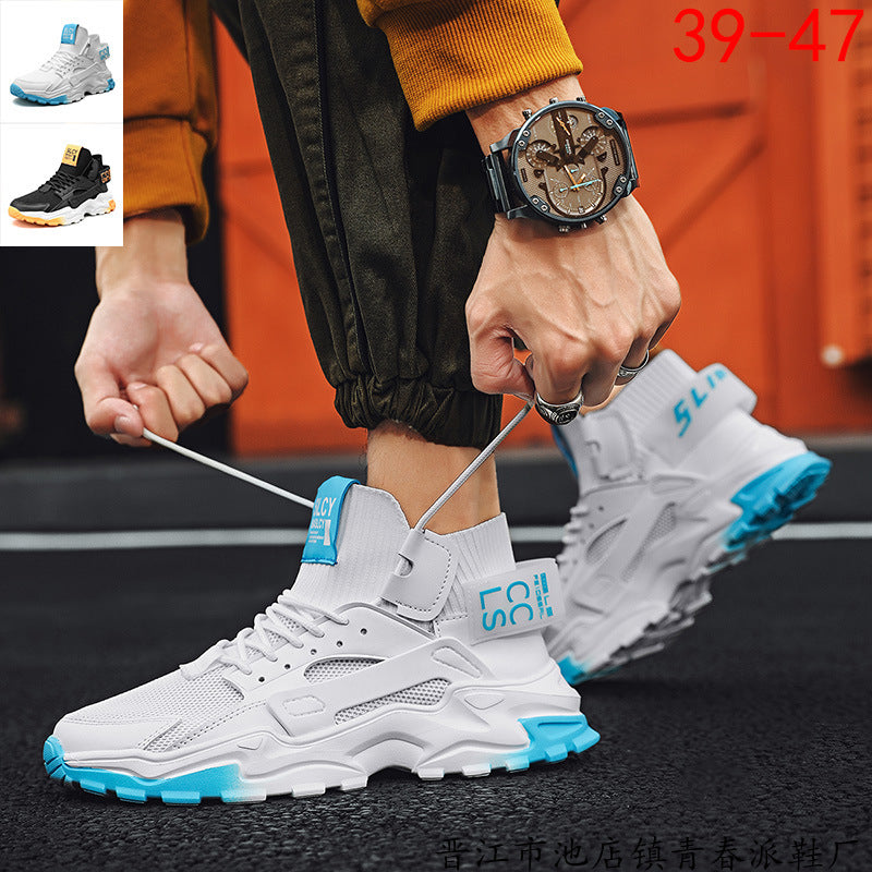 High-Top Casual Shoes Sports Style Student Running Shoes