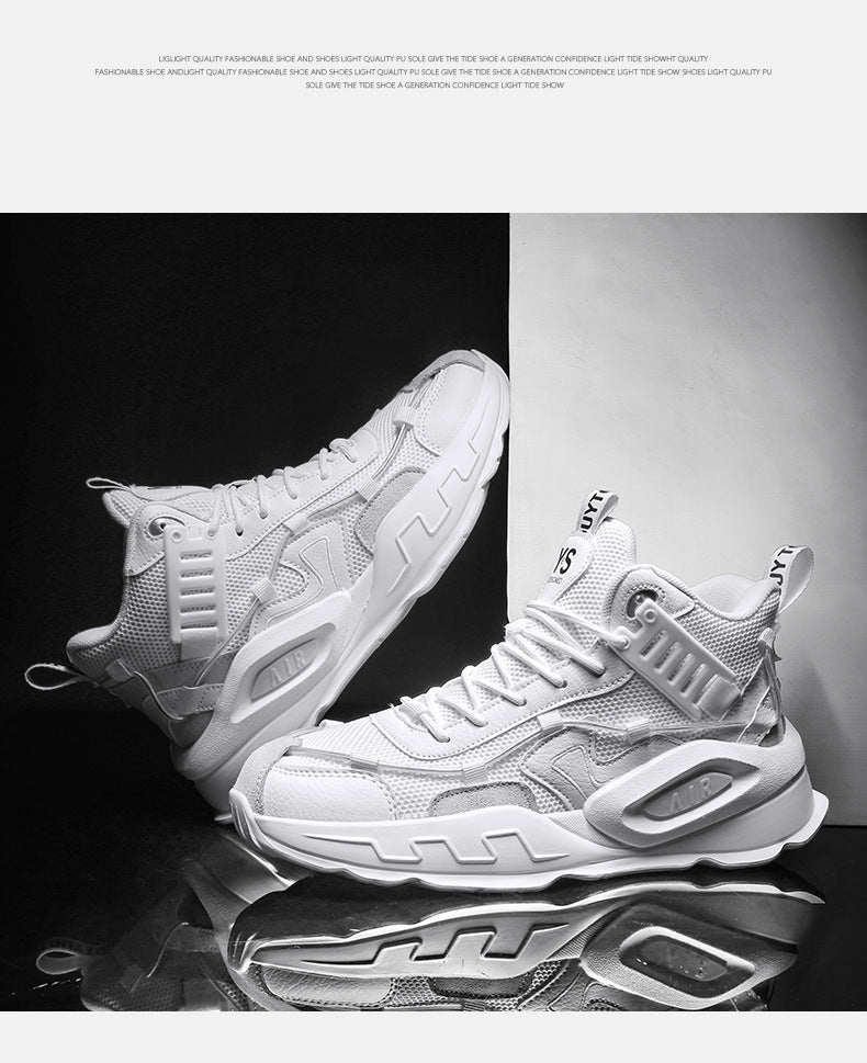 Daddy Shoes Men'S High Top New High Permeability Sports Casual Shoes Color Matching Fashion Men'S Shoes