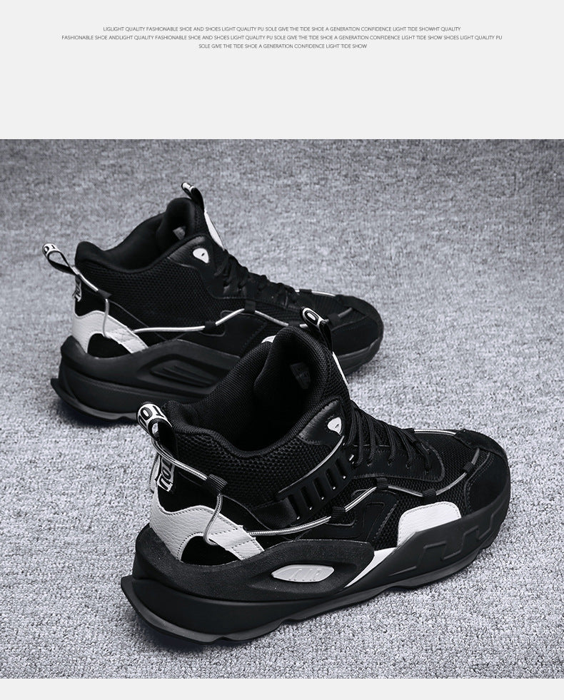 Daddy Shoes Men'S High Top New High Permeability Sports Casual Shoes Color Matching Fashion Men'S Shoes