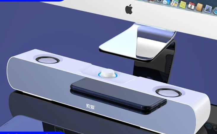 SH16 Computer Audio Desktop Long Strip TV Active Multimedia Small Speaker Bluetooth Subwoofer Notebook
