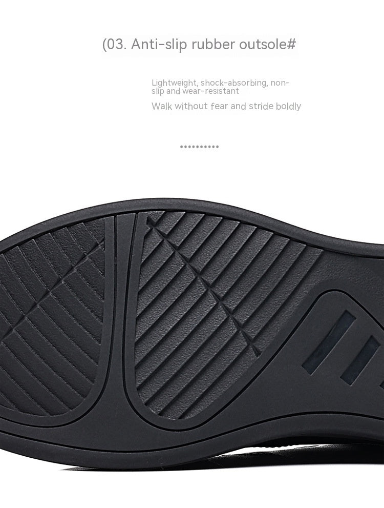 Men's Casual Soft Bottom Elevator Shoes