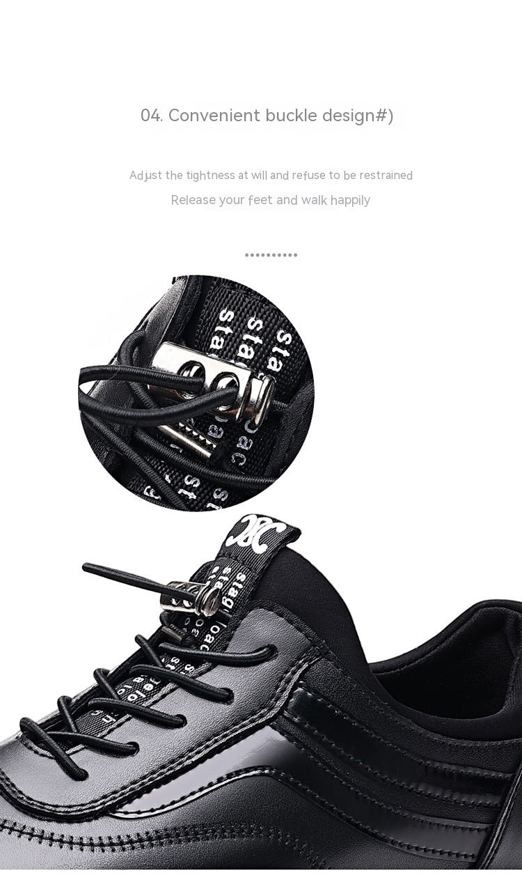 Men's Casual Soft Bottom Elevator Shoes