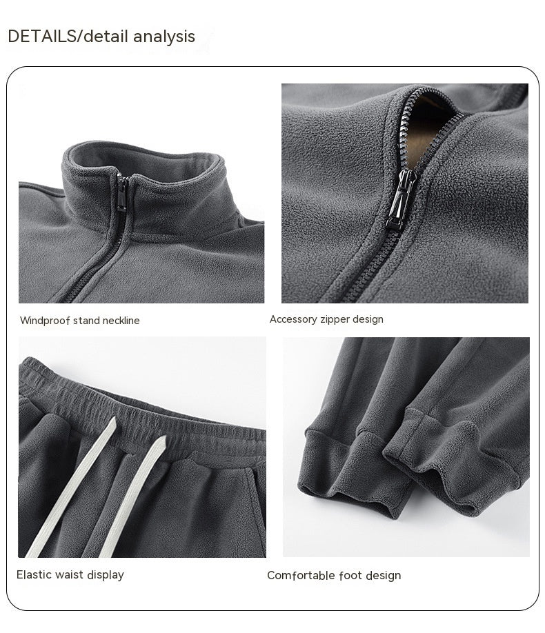 Polyester Men's Polar Fleece Thickened Warm Suit Loose Lapel Comfortable Coat Fashion Casual Complete Set