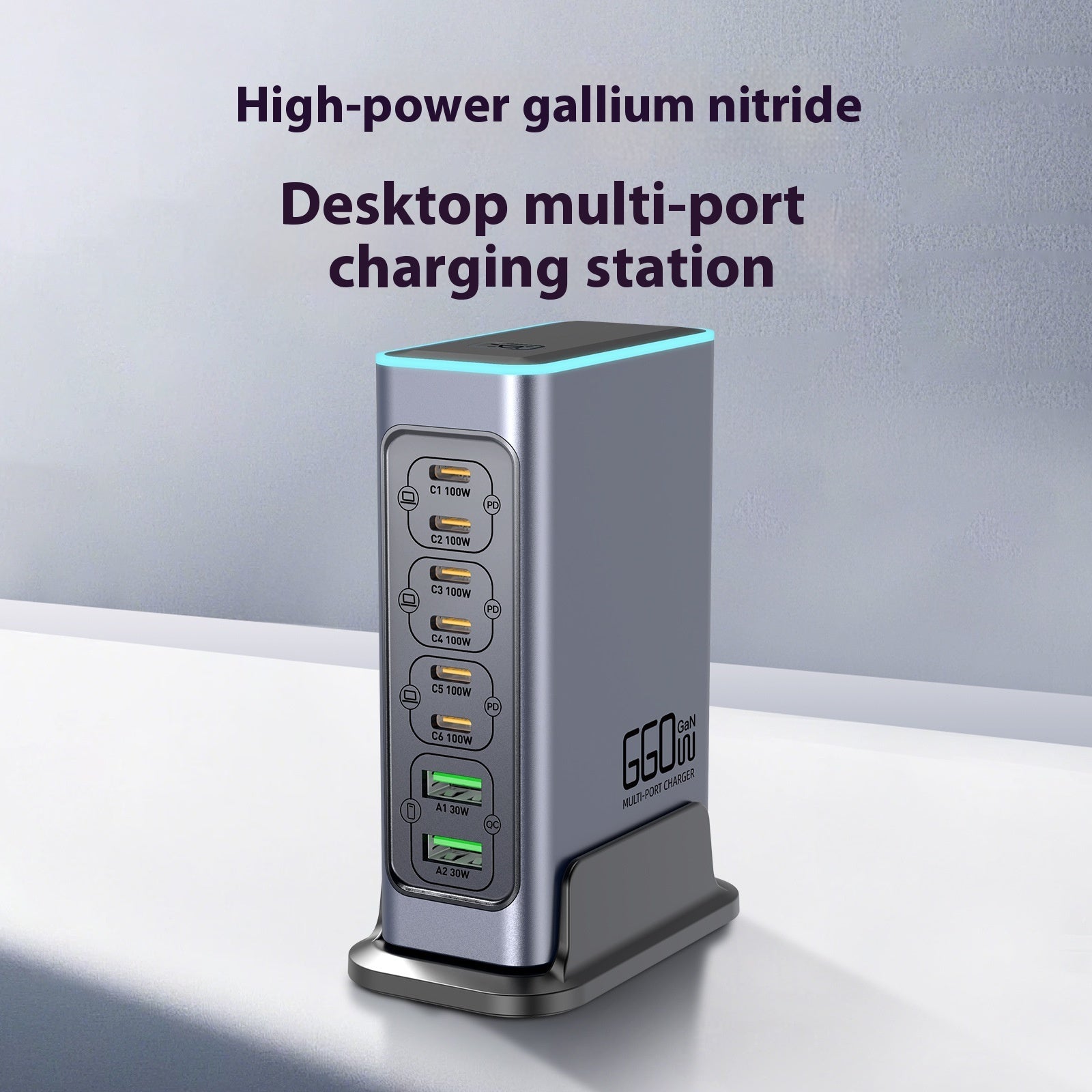 Popular High-end 660W Gallium Nitride Charger Fast Charging Head Mobile Phone Tablet Multi-port Desktop