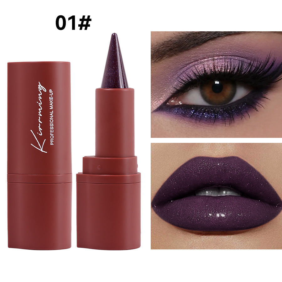 2-in-1 Eyeliner Lipstick 4 Colors Waterproof And Durable