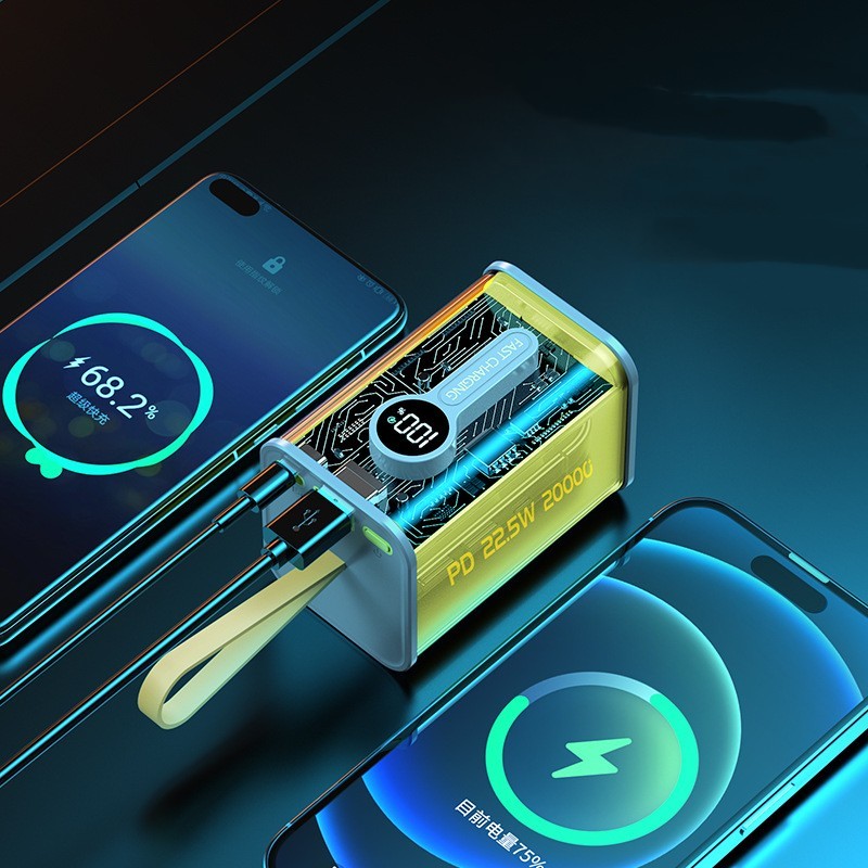 Transparent Mechanical Armor Industrial Punk Wind Power Bank