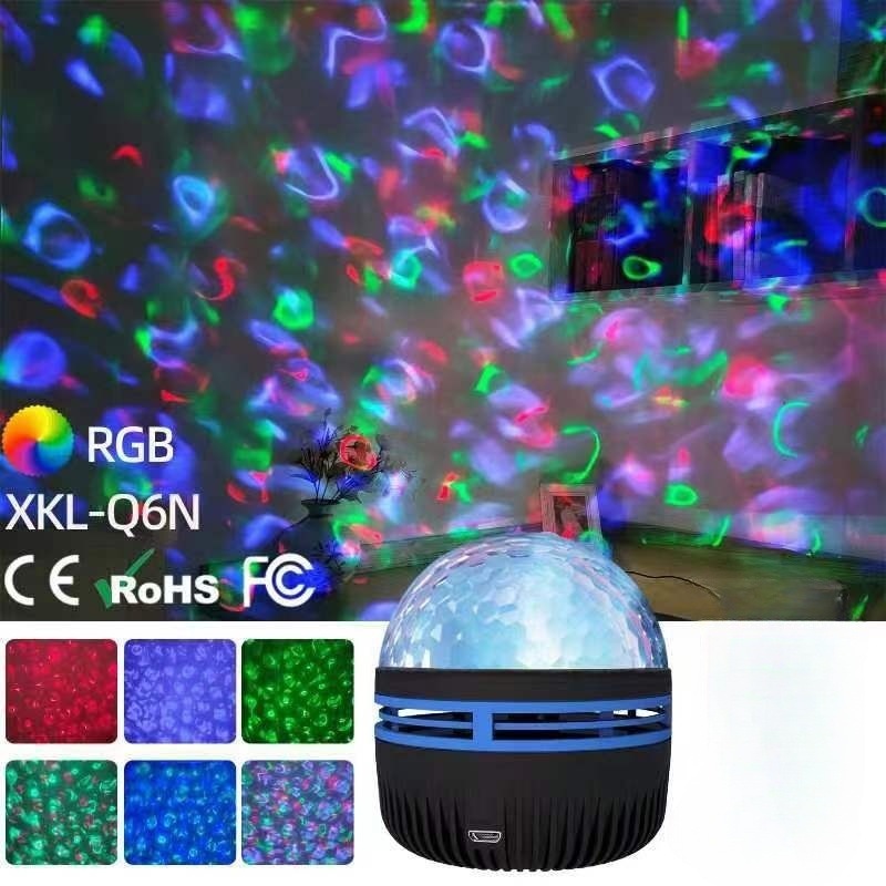 Fantasy Northern Lights Projection Star Light Water Wave Lamp