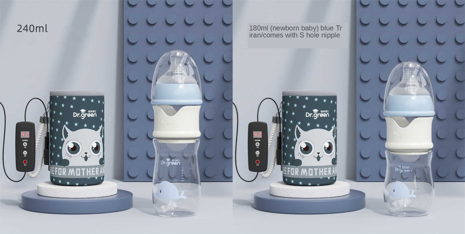 Newborn Baby Charging Smart Digital Display Thermal Insulation Bottle