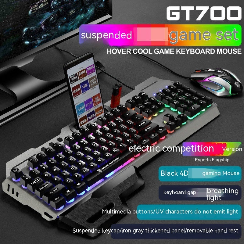 Metal Panel Backlit Keyboard Mouse Sleeve Assembly