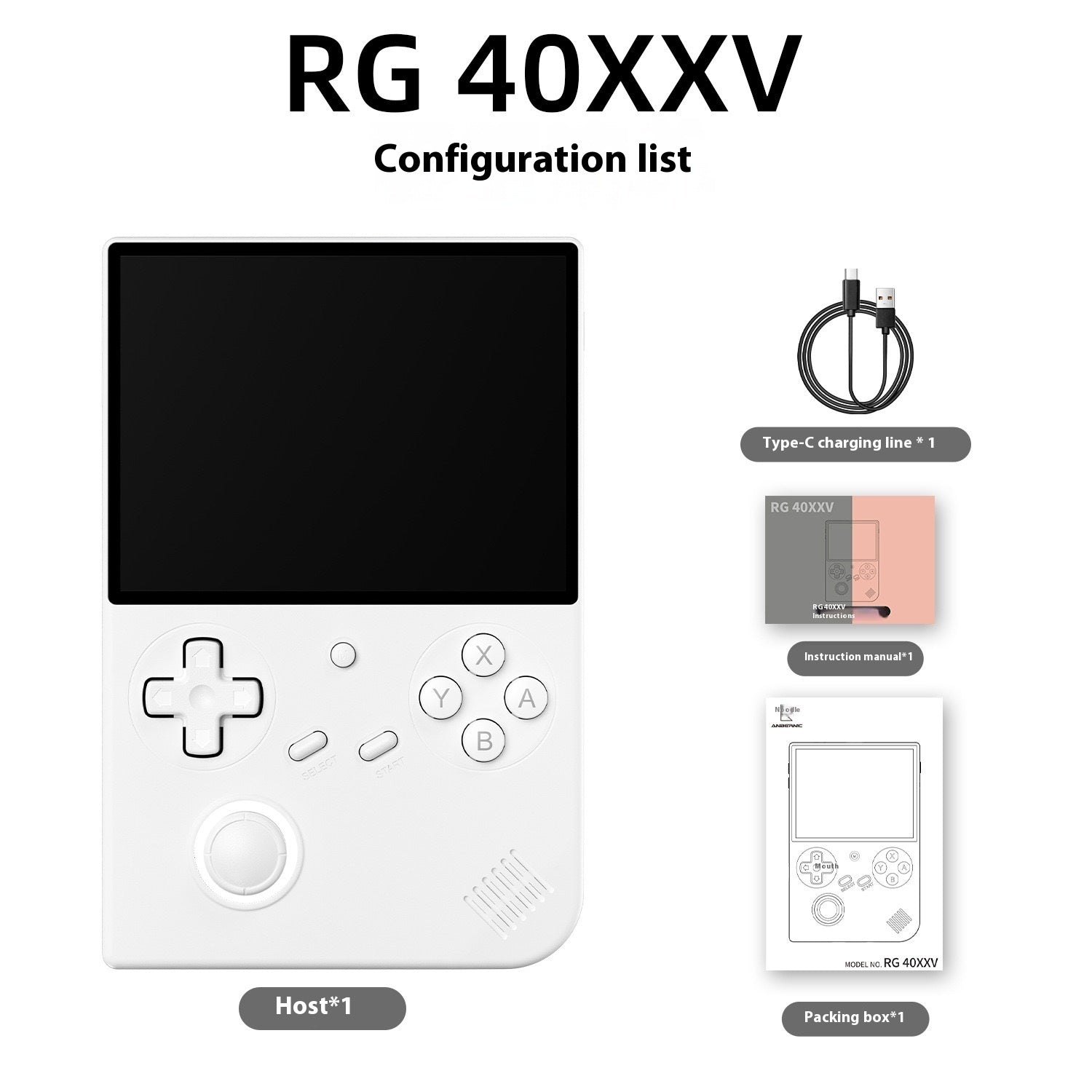 RG40XX V  Vertical Large Screen Ambience Light