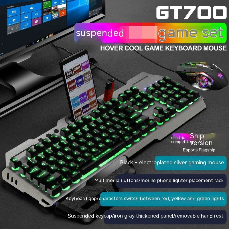 Metal Panel Backlit Keyboard Mouse Sleeve Assembly