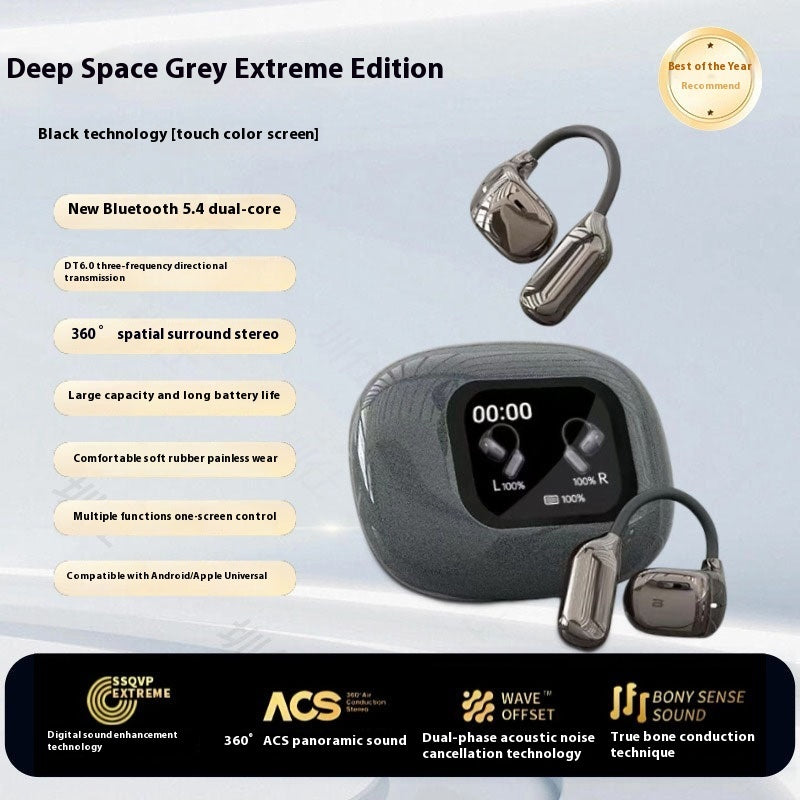 Smart Full-color Touch Screen Super Navigation Sports Headset