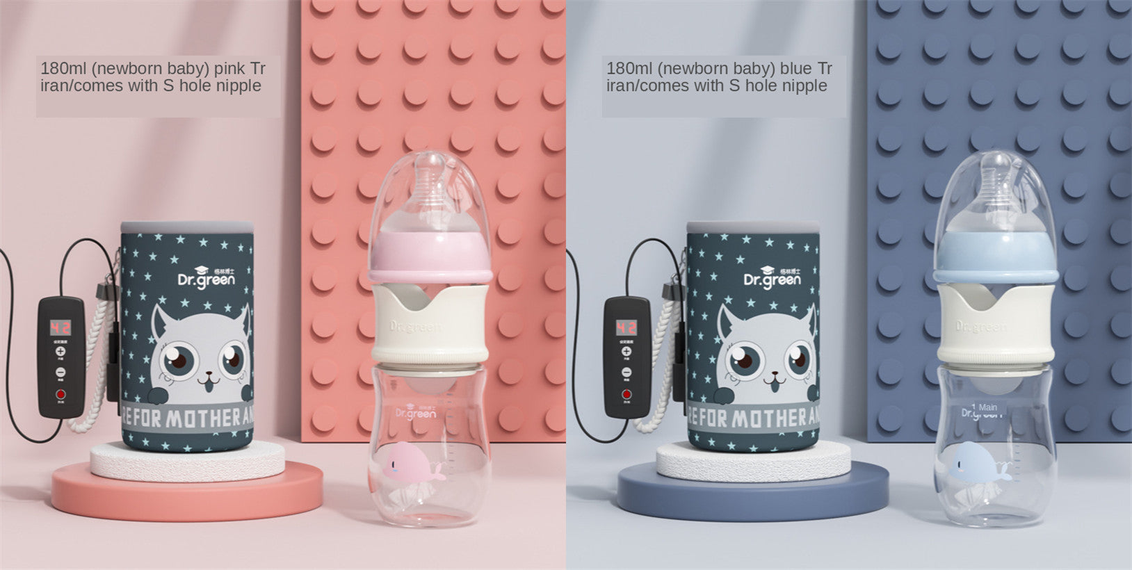 Newborn Baby Charging Smart Digital Display Thermal Insulation Bottle