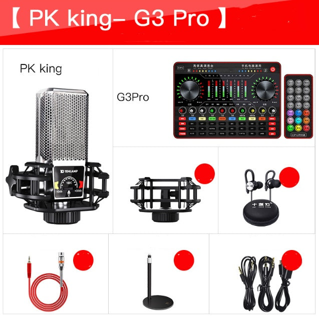 G3pro Live Broadcast Sound Card Microphone