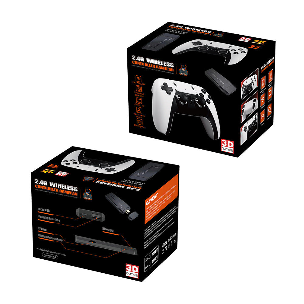 HD Wireless Doubles Game Machine Simulator