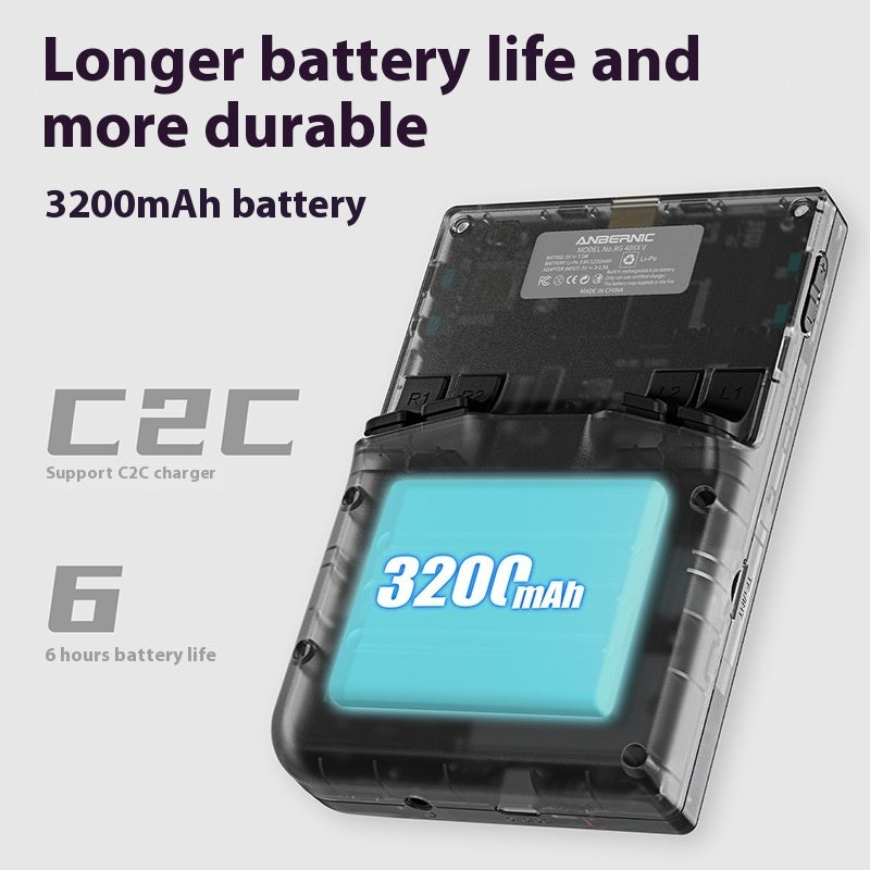 RG40XX V  Vertical Large Screen Ambience Light