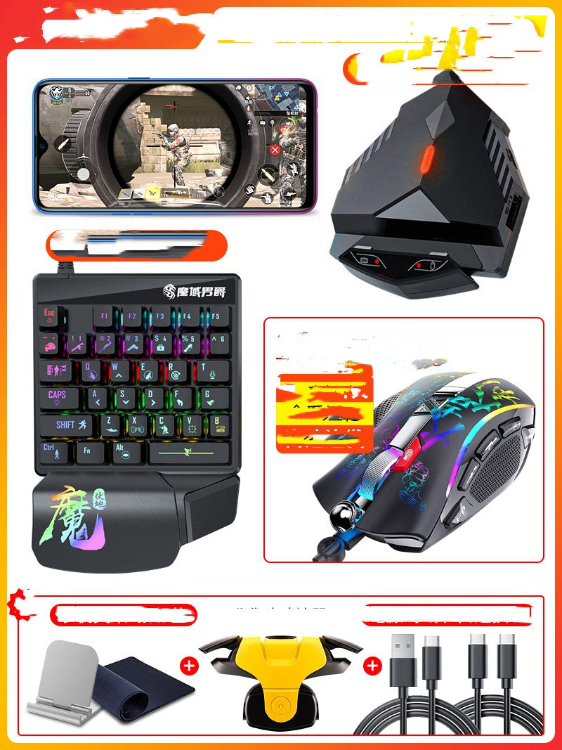 Game Automatic Gun Gun Grab Assist Device For Elite Tablet Wired