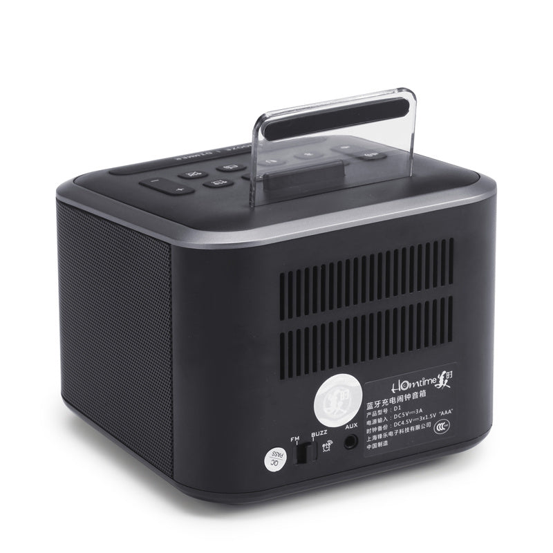 Homtime D1 Bluetooth Speaker Multifunctional Alarm Clock Audio Home Radio Creative Hotel Same Paragraph