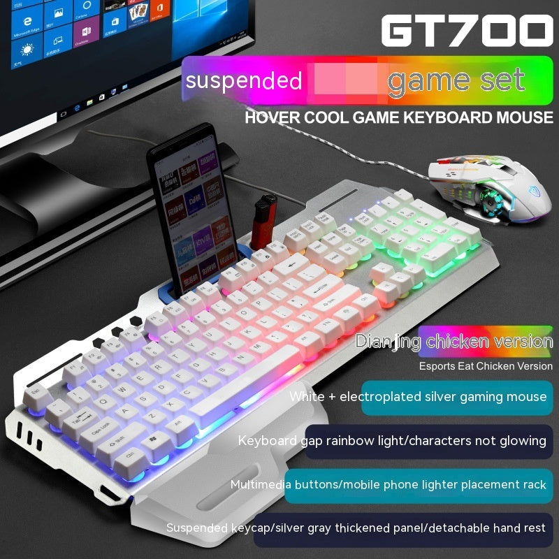 Metal Panel Backlit Keyboard Mouse Sleeve Assembly