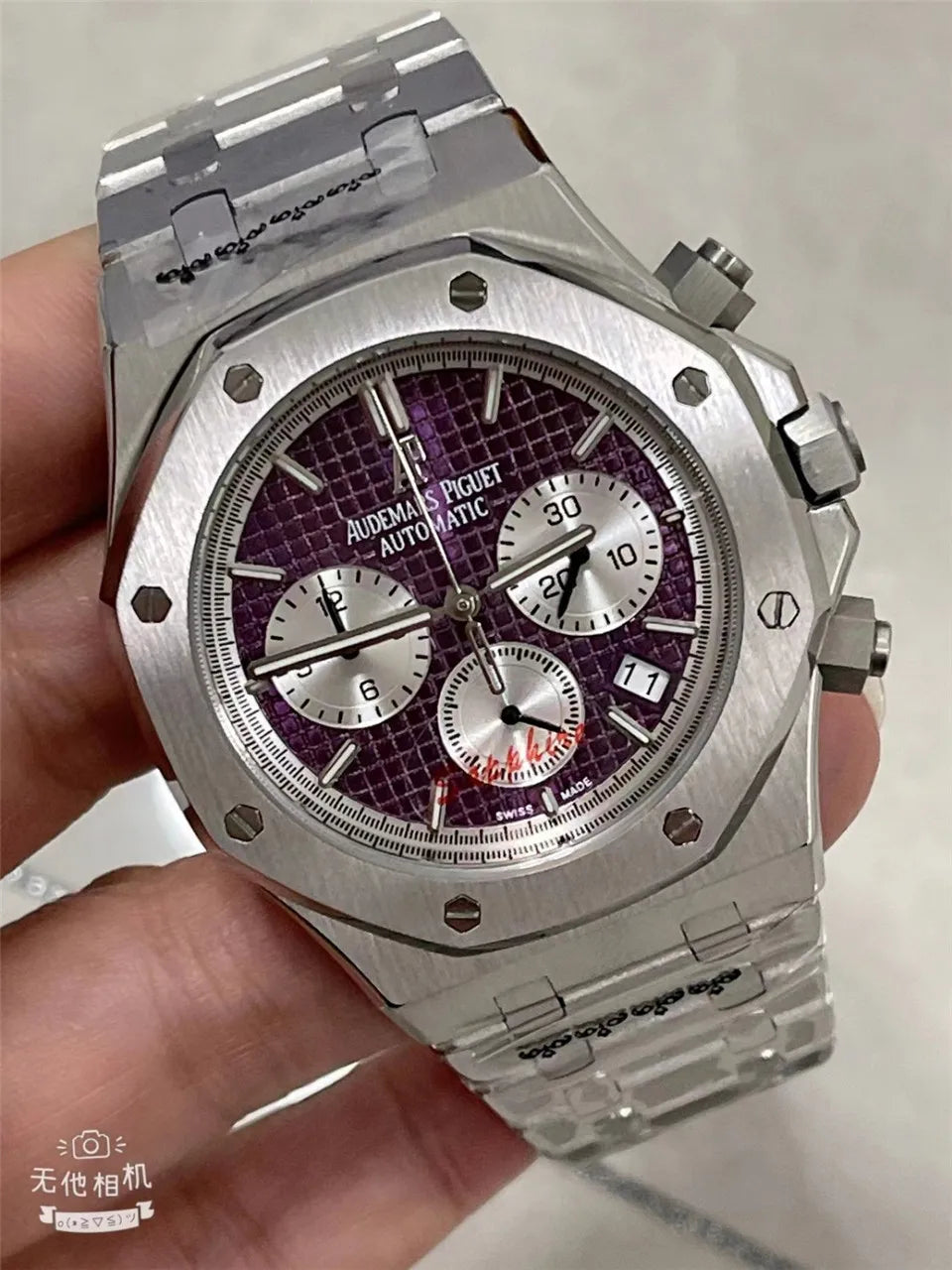 Men's 904L Stainless Steel Quartz Watch in 42mm watchcase Inspired By Audemarses Piguetes Heritage of Precision