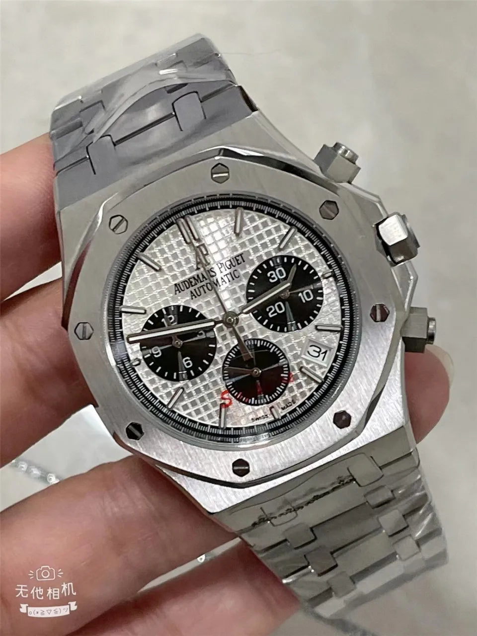 Men's 904L Stainless Steel Quartz Watch in 42mm watchcase Inspired By Audemarses Piguetes Heritage of Precision
