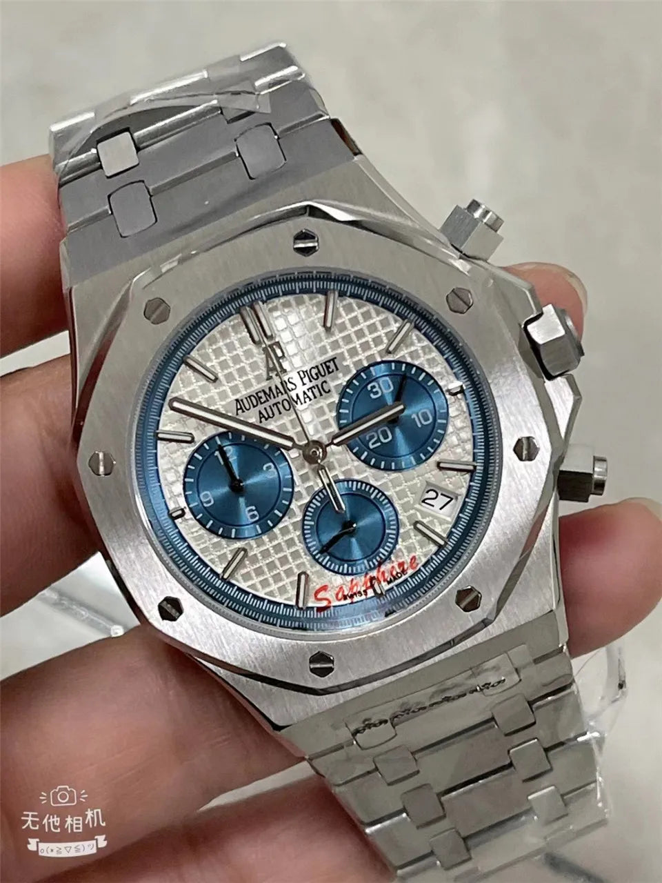 Men's 904L Stainless Steel Quartz Watch in 42mm watchcase Inspired By Audemarses Piguetes Heritage of Precision