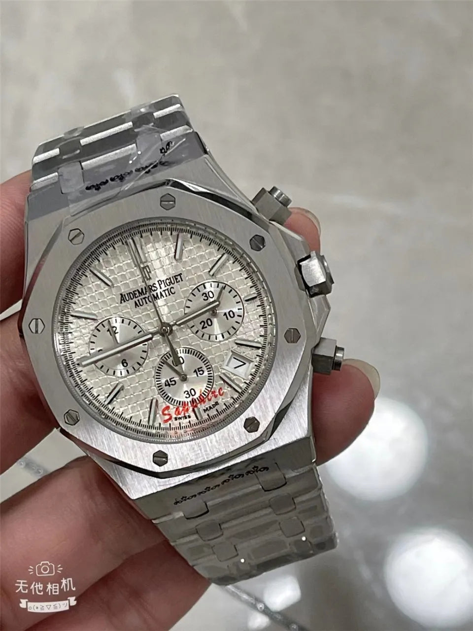Men's 904L Stainless Steel Quartz Watch in 42mm watchcase Inspired By Audemarses Piguetes Heritage of Precision