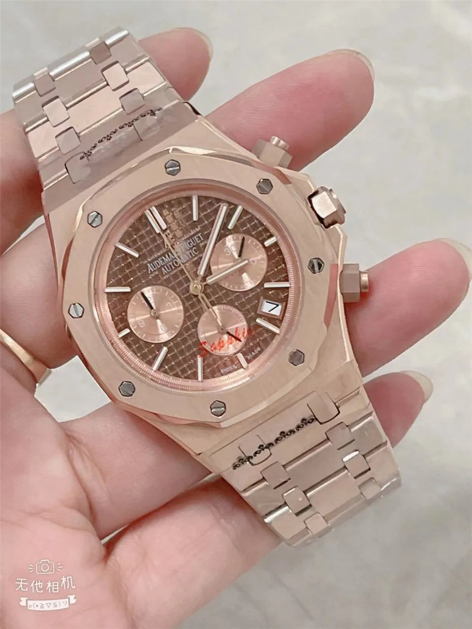Men's 904L Stainless Steel Quartz Watch in 42mm watchcase Inspired By Audemarses Piguetes Heritage of Precision