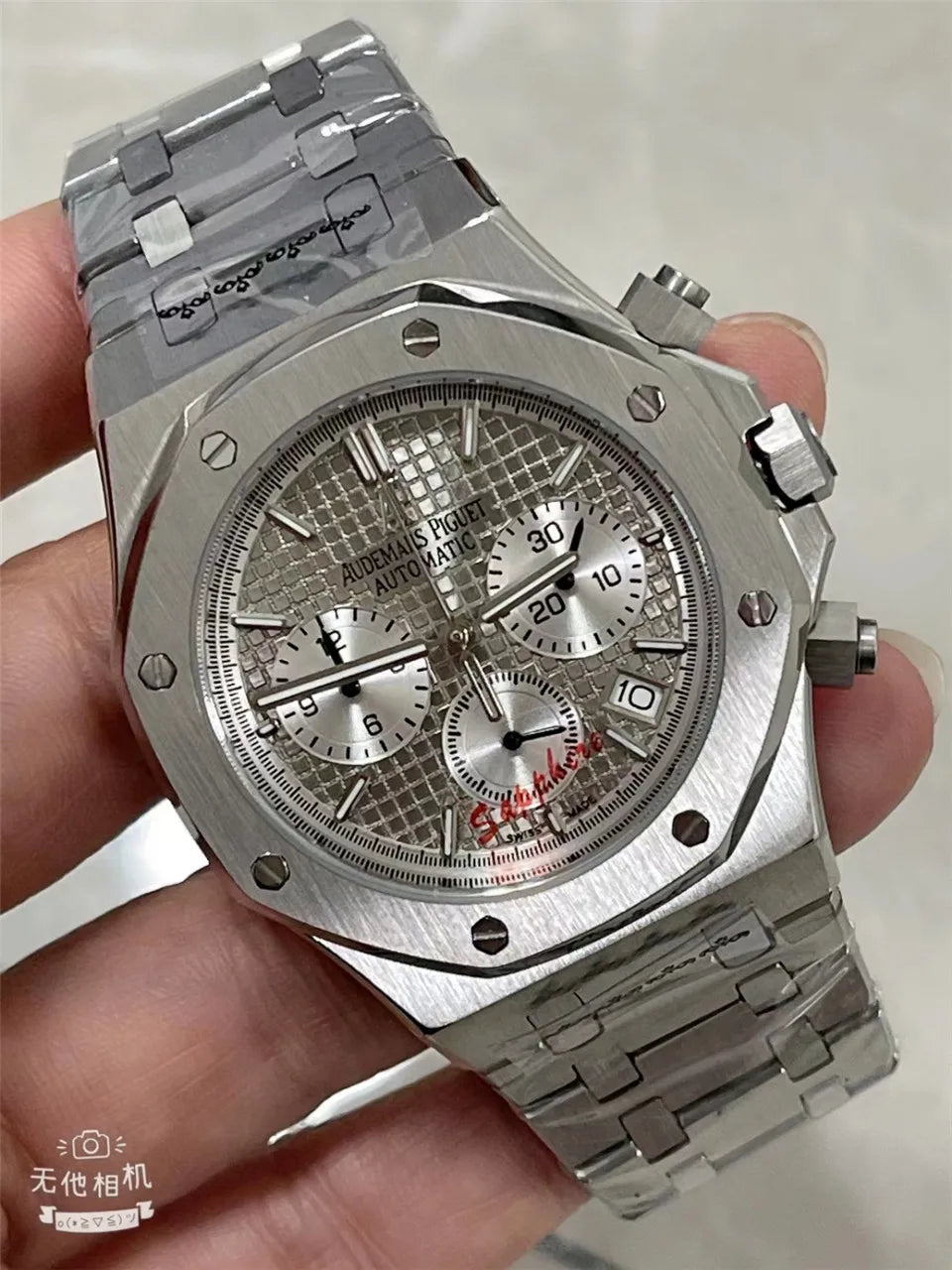 Men's 904L Stainless Steel Quartz Watch in 42mm watchcase Inspired By Audemarses Piguetes Heritage of Precision