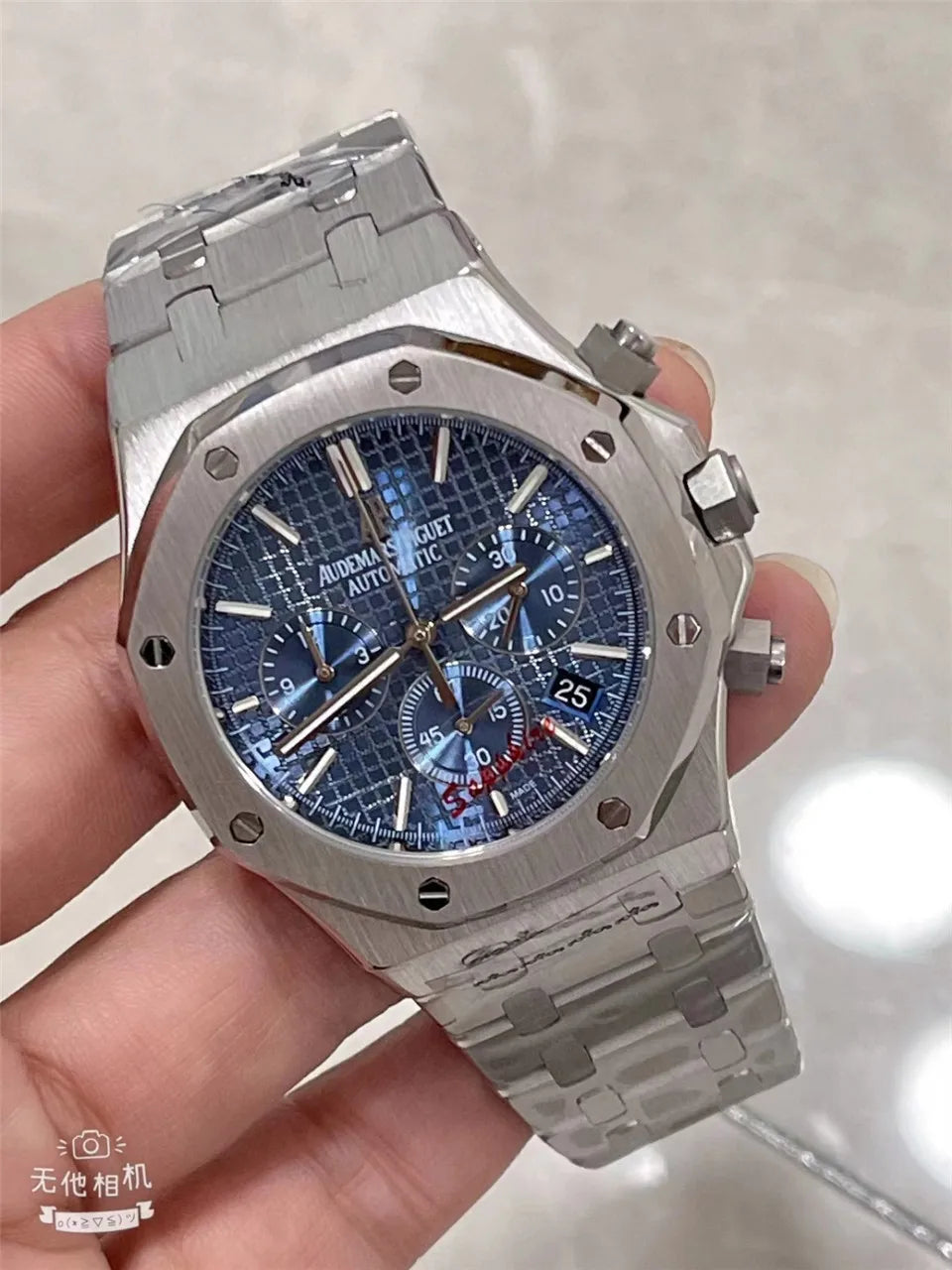 Men's 904L Stainless Steel Quartz Watch in 42mm watchcase Inspired By Audemarses Piguetes Heritage of Precision