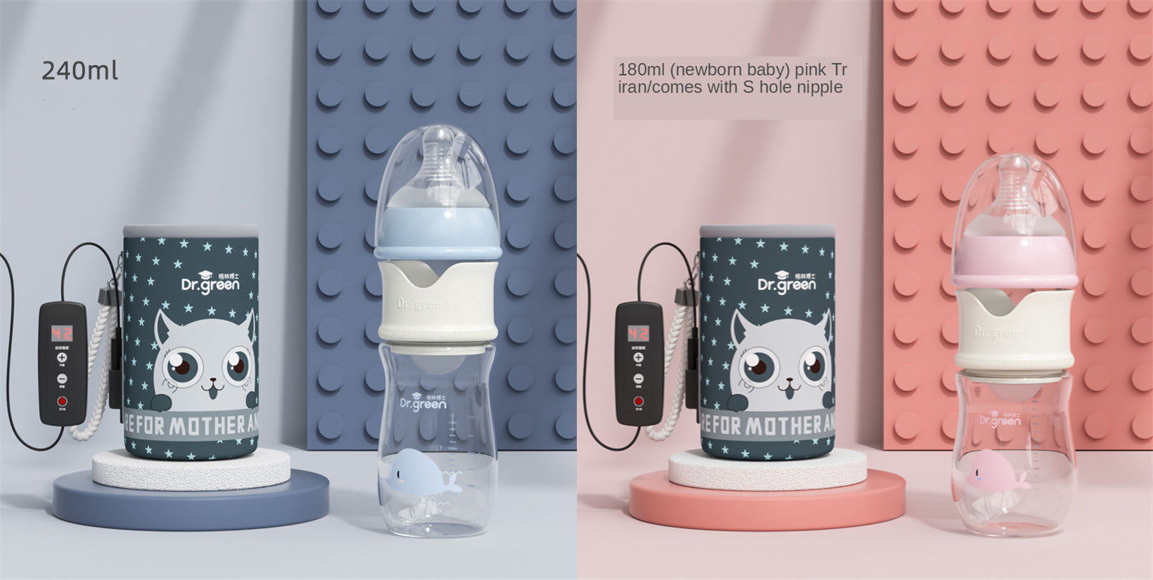 Newborn Baby Charging Smart Digital Display Thermal Insulation Bottle