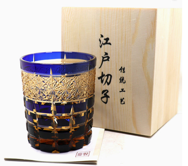 Jinzhi Japanese-style Jianghu Crystal Glass Rewell Cup Hand Carved Whiskey Shot Glass Retro