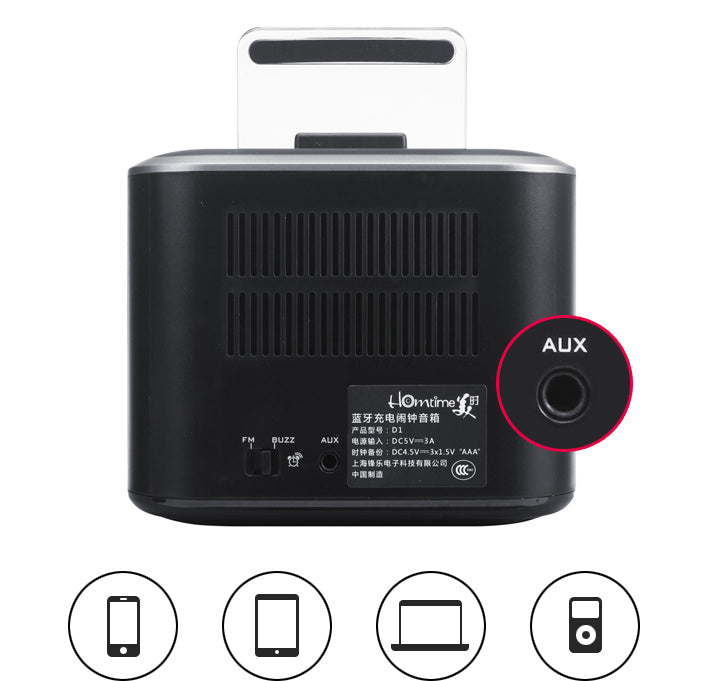 Homtime D1 Bluetooth Speaker Multifunctional Alarm Clock Audio Home Radio Creative Hotel Same Paragraph