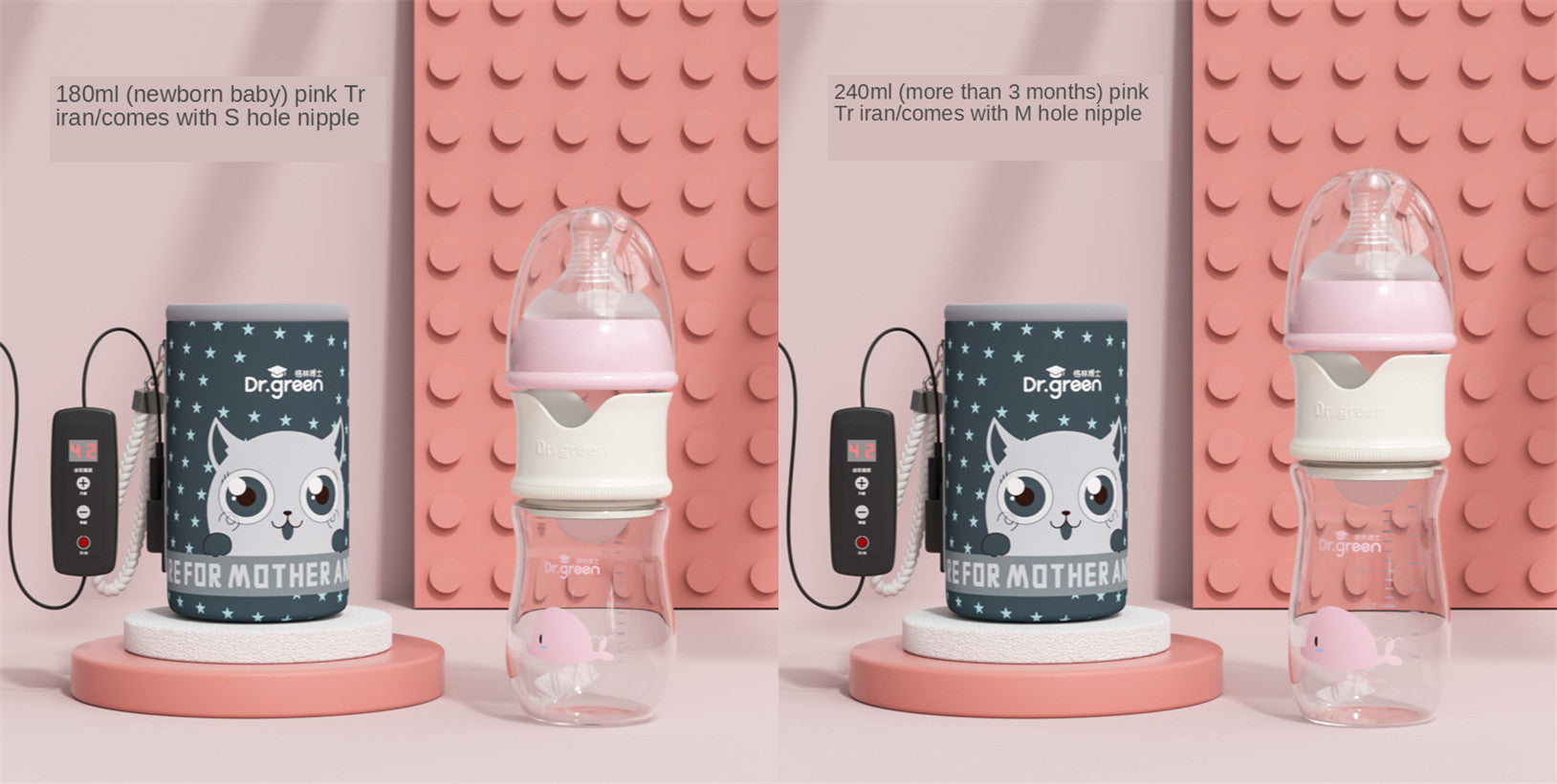 Newborn Baby Charging Smart Digital Display Thermal Insulation Bottle