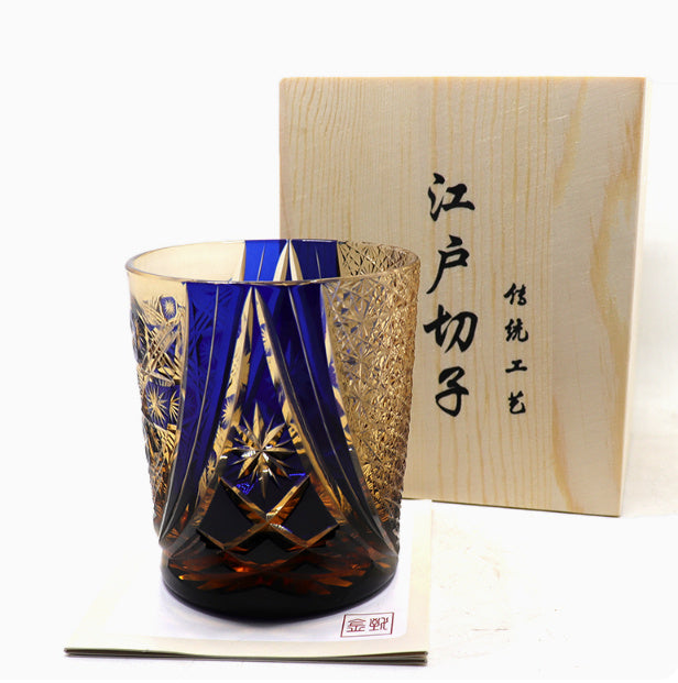 Jinzhi Japanese-style Jianghu Crystal Glass Rewell Cup Hand Carved Whiskey Shot Glass Retro