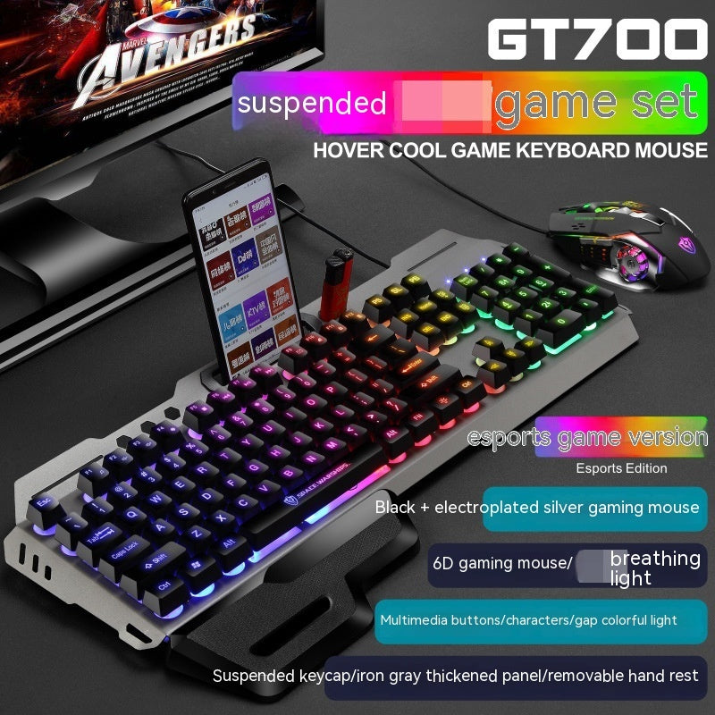 Metal Panel Backlit Keyboard Mouse Sleeve Assembly