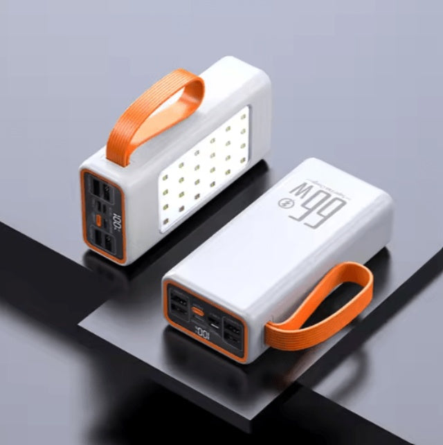 FengQi Power Bank
